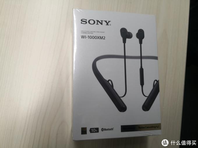相见恨晚的旅行好物 SONY索尼 WI-1000XM2 颈挂式无线降噪耳机开箱