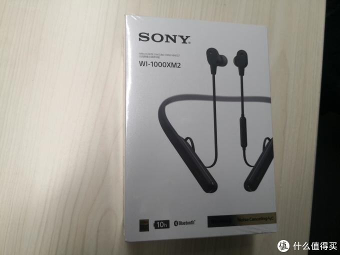 相见恨晚的旅行好物 SONY索尼 WI-1000XM2 颈挂式无线降噪耳机开箱