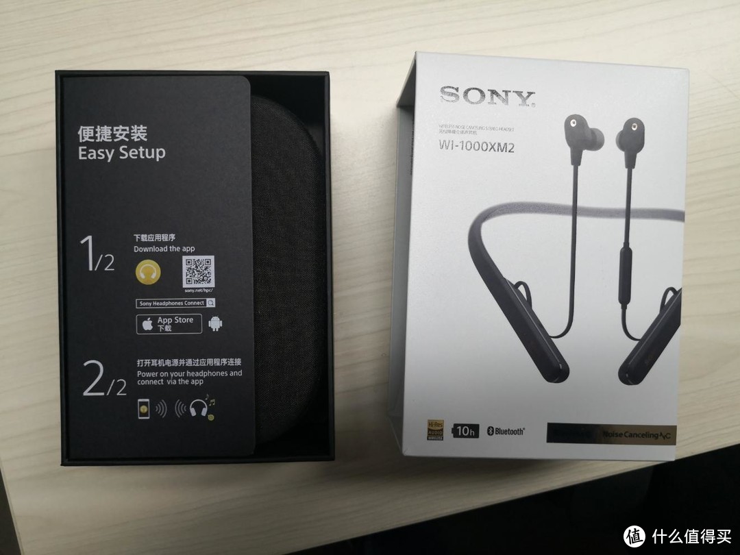 相见恨晚的旅行好物 SONY索尼 WI-1000XM2 颈挂式无线降噪耳机开箱