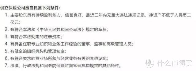 看过了上万个家庭的保单，才知道为什么说保险是骗人的