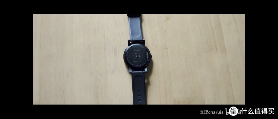 是手表还是手环？-----Ticwatch E季度体验