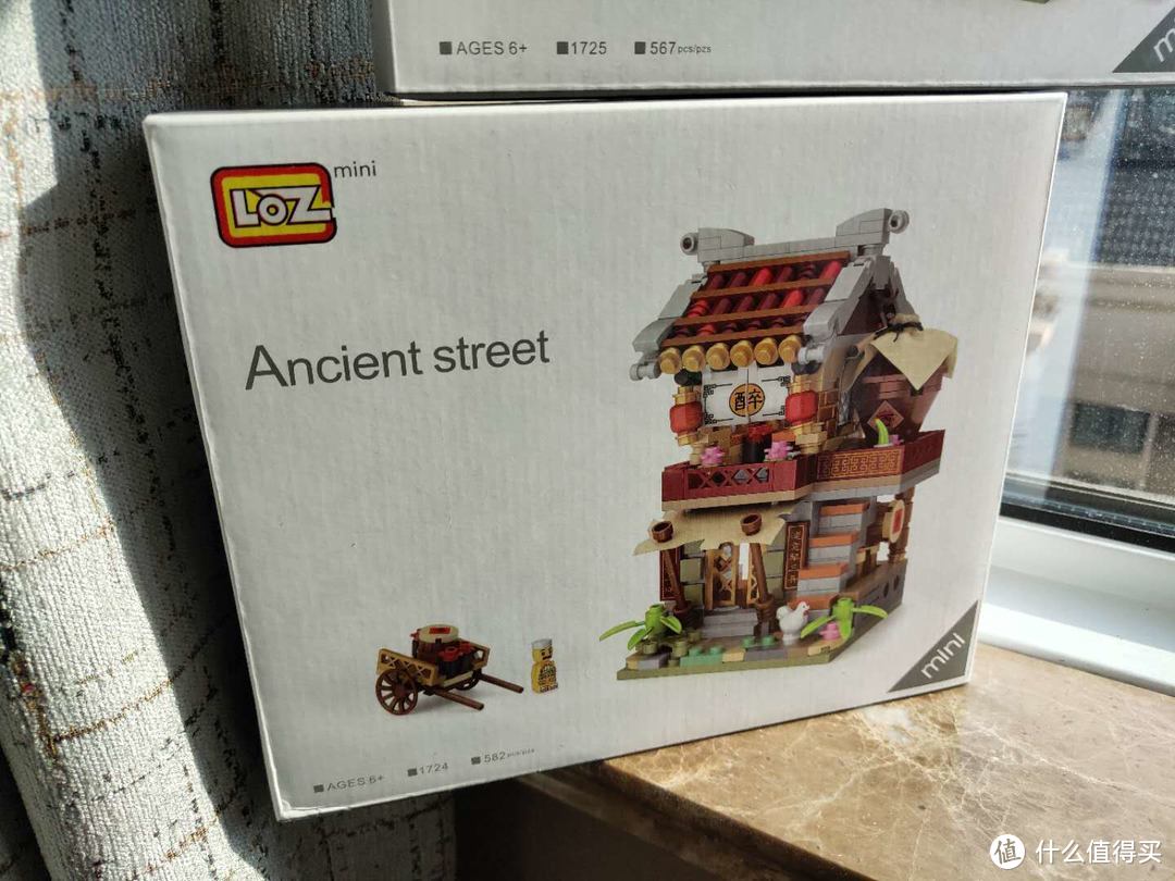 让自己拥有一整条街——LOZ中华街景系列之酒馆