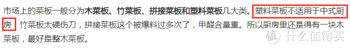 鸡肋还是神器？那些19年频频刷脸的网红厨具是否值得买