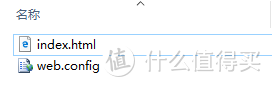 没有公网IP，0基础搭建个人网站，搭配花生壳还能实现外网远程访问！