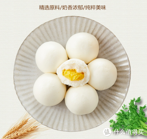 比可乐更让肥宅快乐的速冻食品，家里囤这些，我还能在家宅一年~