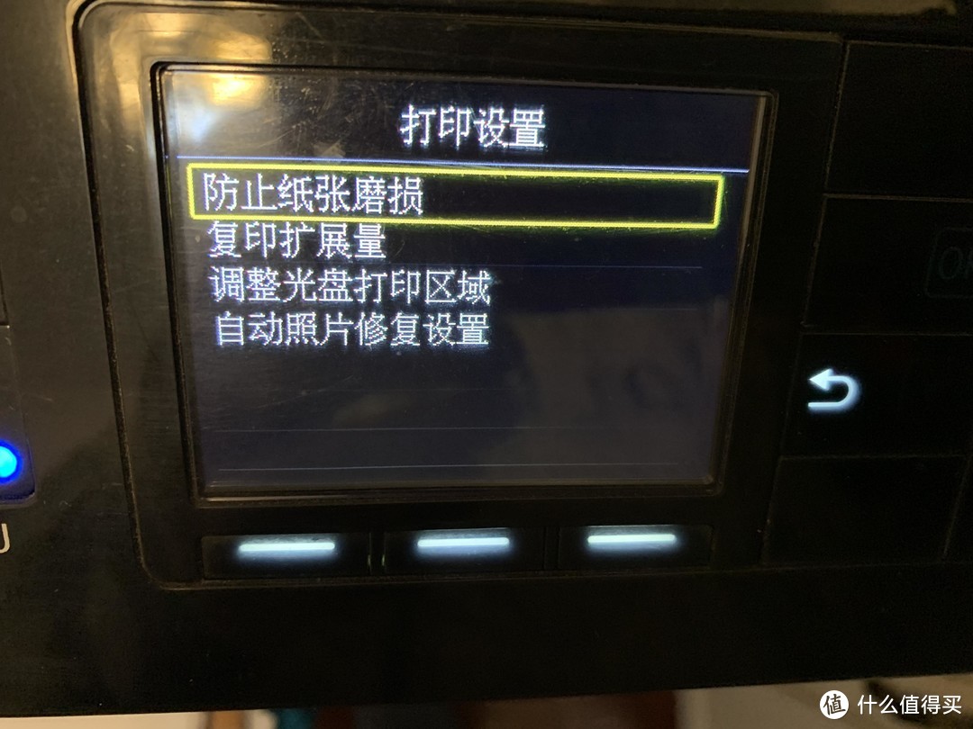 打印机并非万能的，没墨再好看的照片也出不来：Canon 佳能 MX922耗材选购大全，建议收藏！