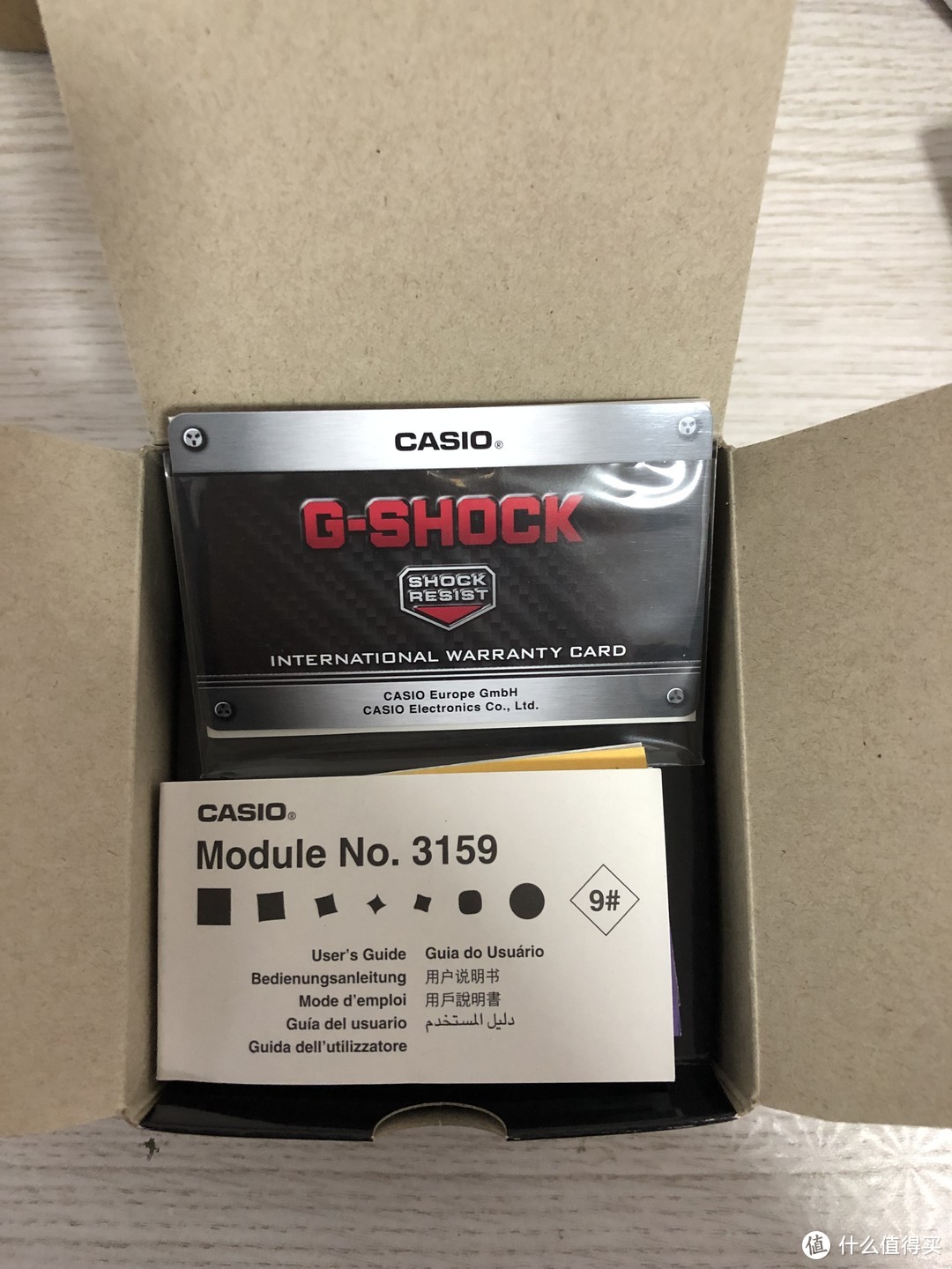 随身物品 篇一：张大妈标配卡西欧G-Shock GW-M5610上车纪（含手机对波教程）