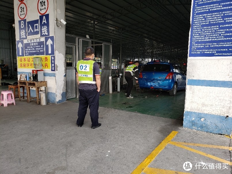 耗时80分钟，费用160元，10年雨燕年检全流程，差点就翻车了