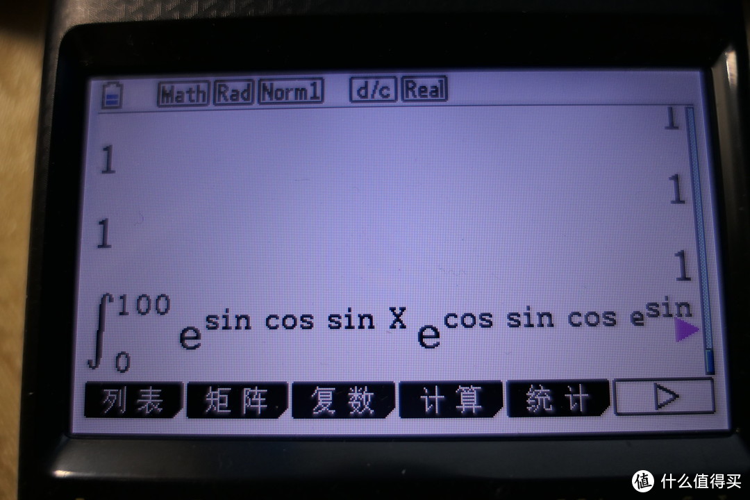 卡西欧彩屏计算器fx-cg50评测