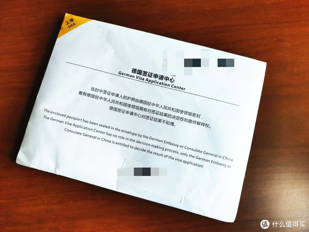 巴伐利亚的高冷，哈布斯堡的腔调——德国奥地利7日公共交通自由行游记先导篇