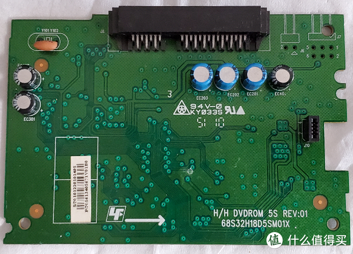 原PCB形状有点复杂