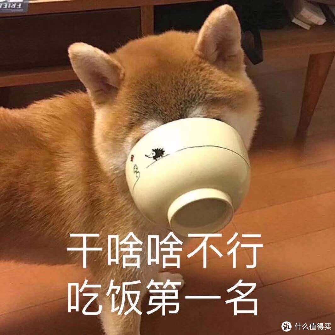 这事儿咱就没输过