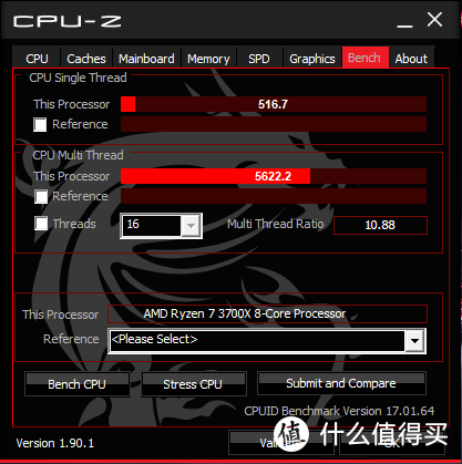 4.2G的 测分