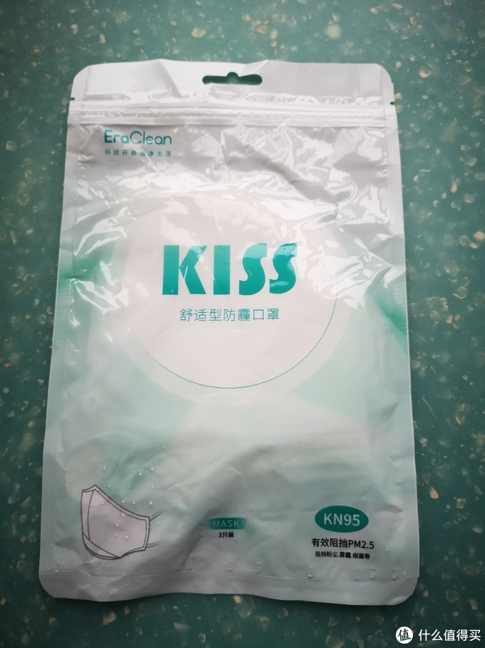 值得买蹲点抢购的3只EraClean N95口罩 晒单