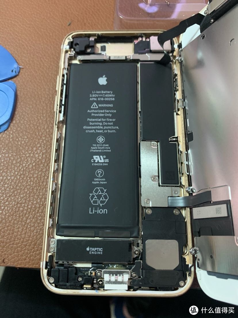 iphone 小7更换哲思高容电池记