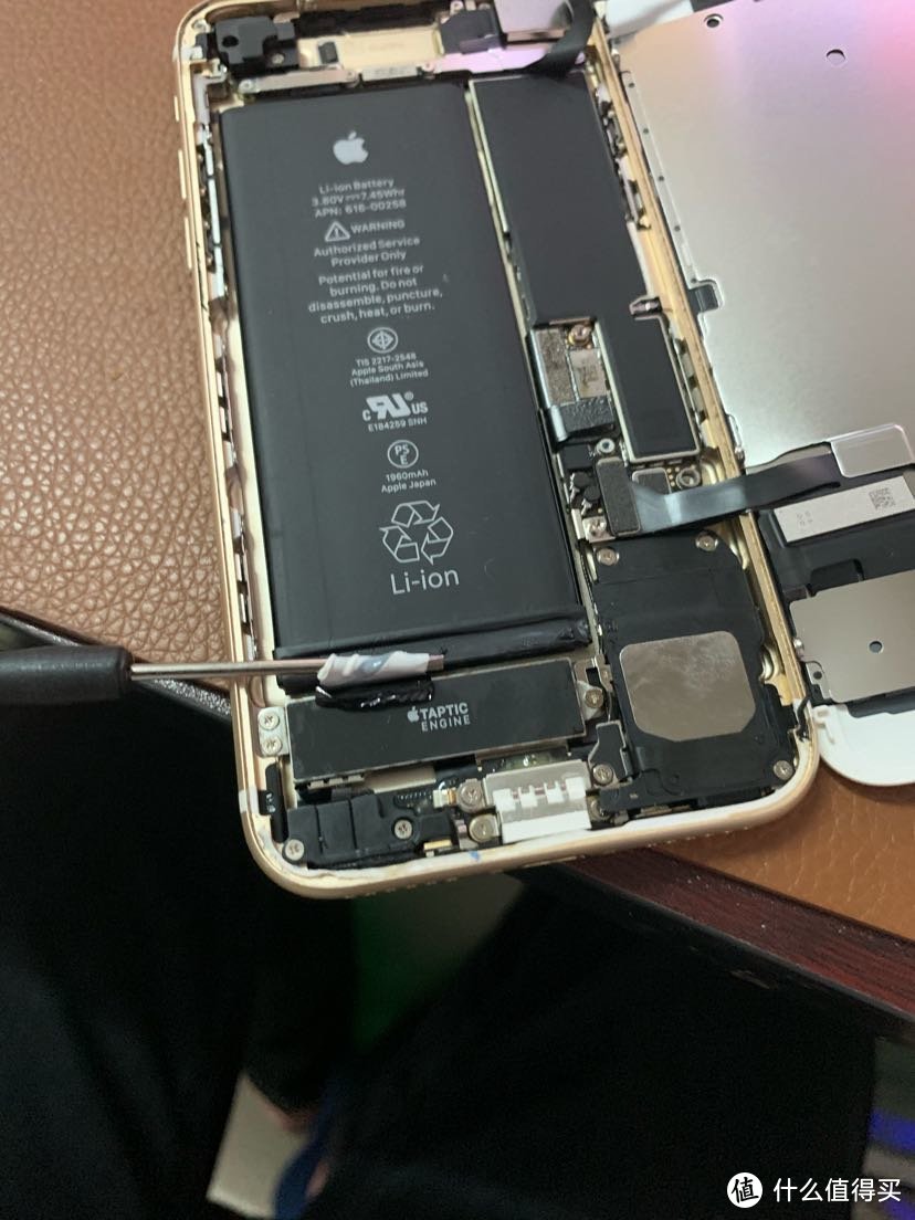 iphone 小7更换哲思高容电池记