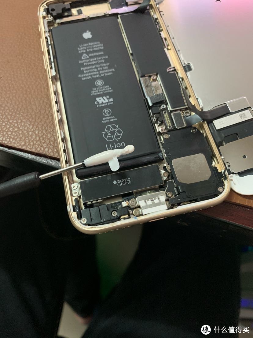 iphone 小7更换哲思高容电池记