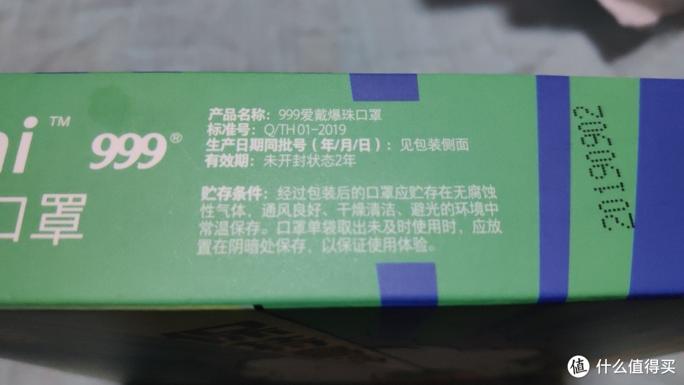 暴力拆解多种口罩，手把手教你哪种口罩不合格！！！