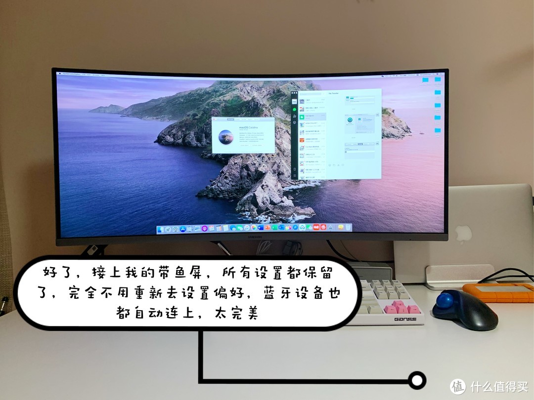 小姐姐亲手给MacBook更换SSD