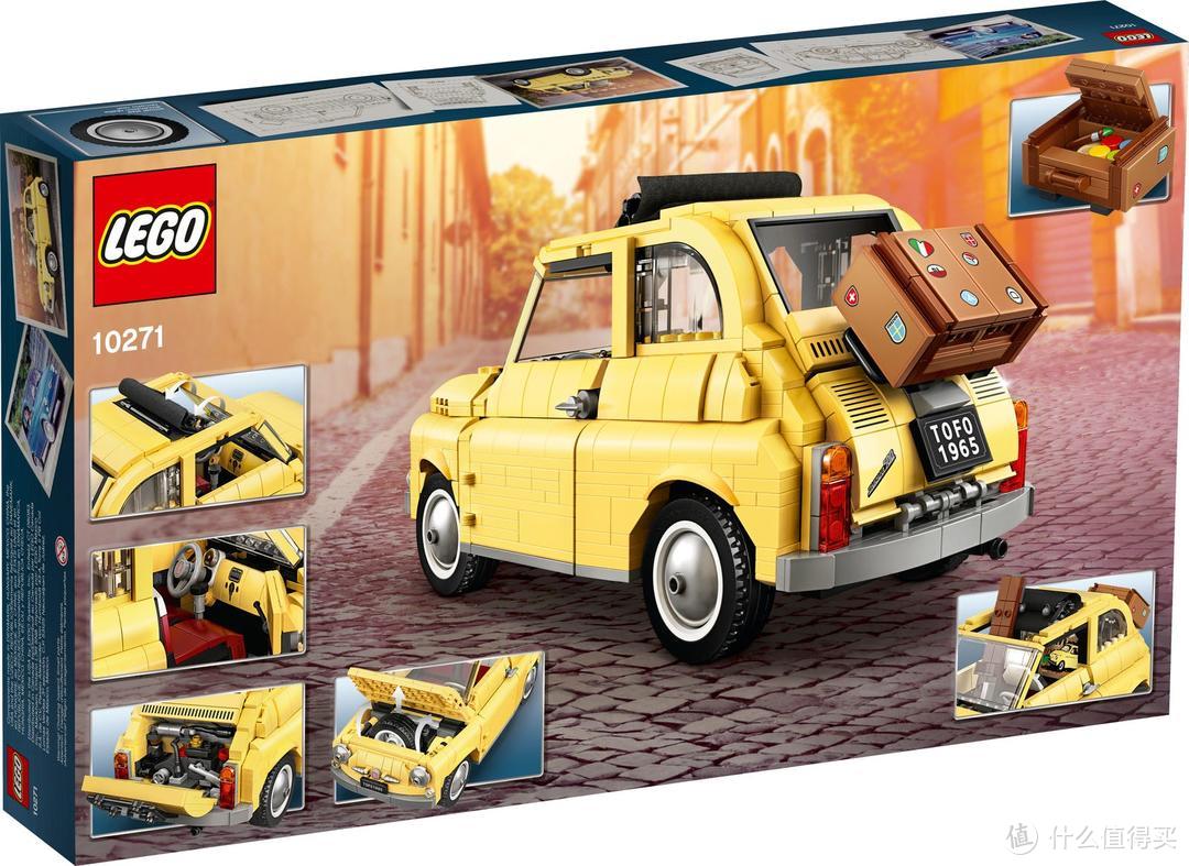发布！LEGO乐高Creator系列10271菲亚特Fiat500 揭晓！