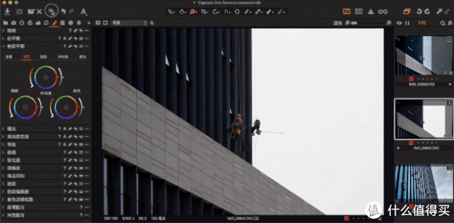 capture one(调色)photoshop(修图)illustrator(排版)照片app(mac