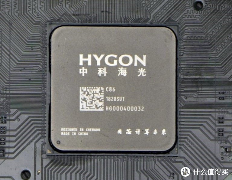 Made in China HYGON 中科海光 CPU