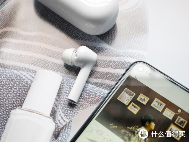 价格相差无几，比Airpods还多一项降噪功能，荣耀FlyPods 3新品真香！