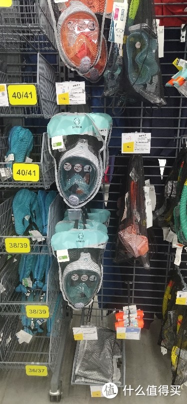 迪卡侬儿童呼吸面罩采购经验-浮潜呼吸管水下呼吸器成人儿童潜水装备