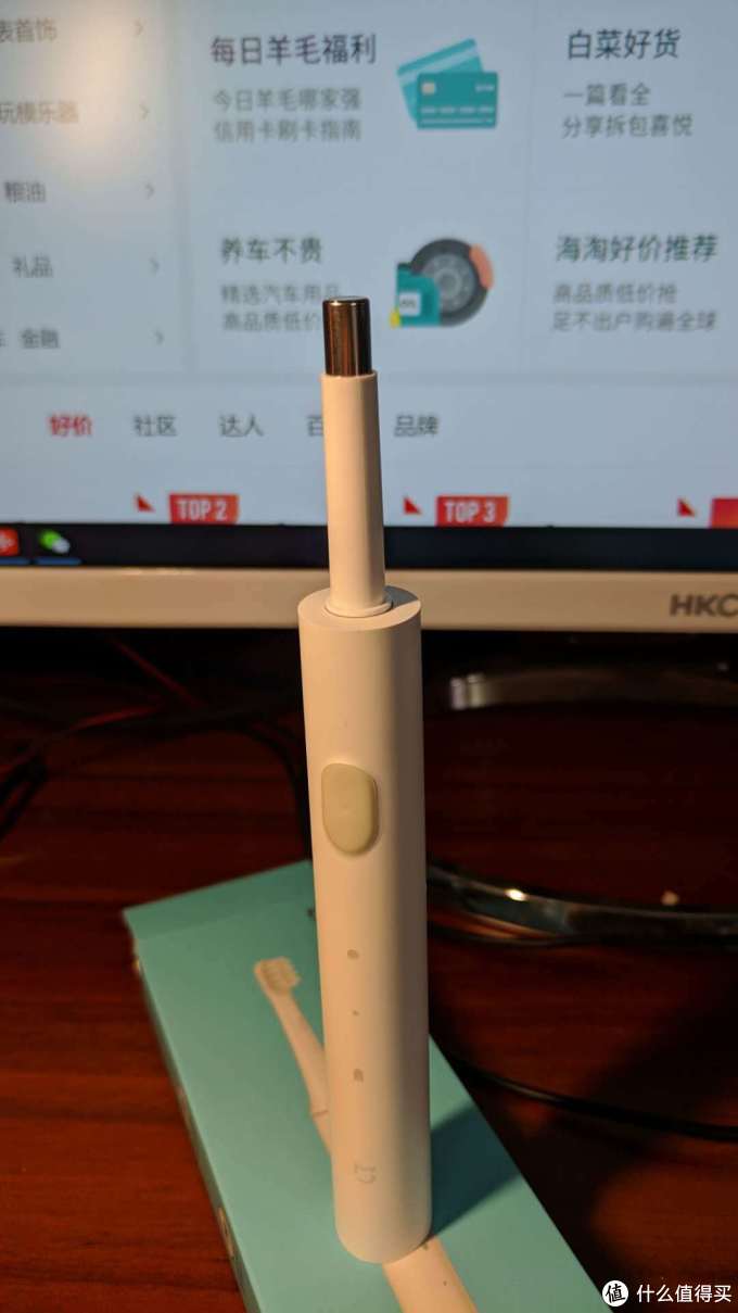 小米t100电动牙刷,物美价廉or电子垃圾?