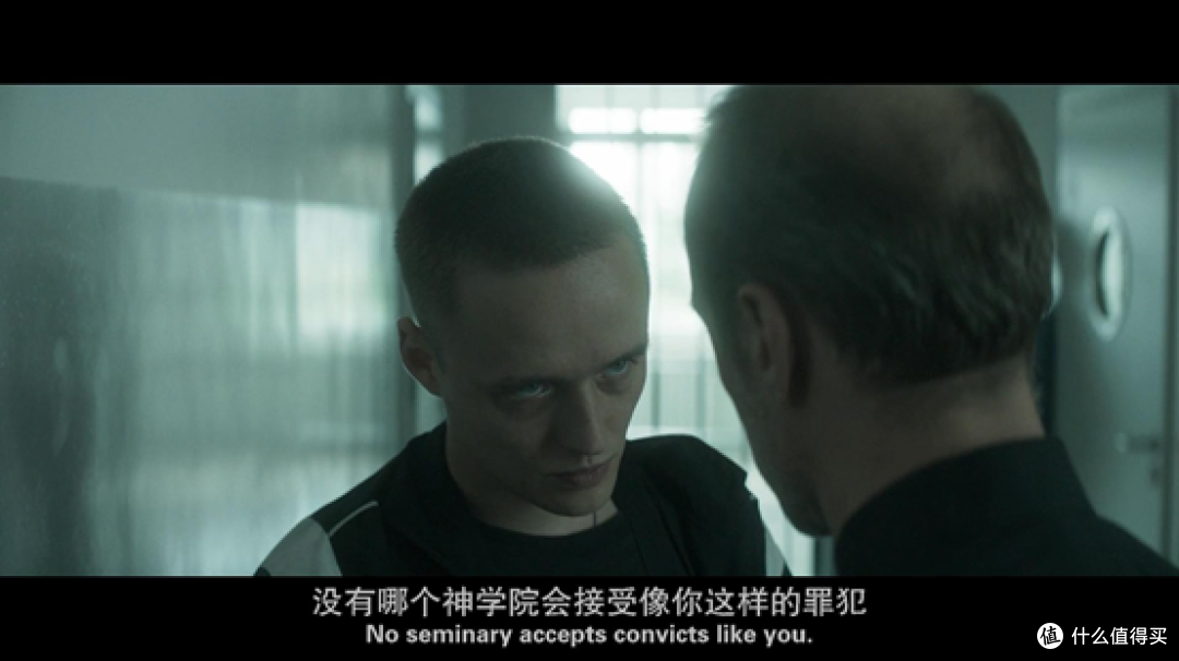 一部惊艳的人性救赎影片《基督圣体》