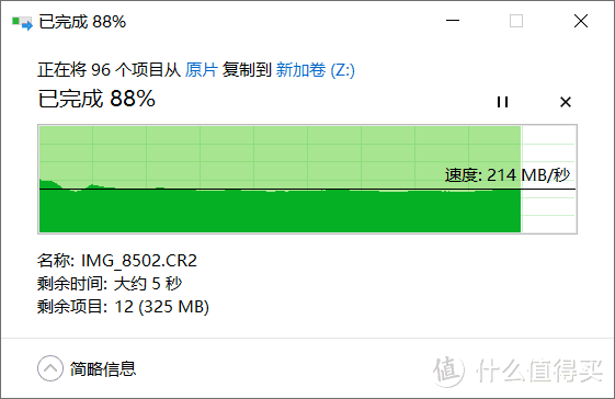 自己动手保护小姐姐视频，NVMe固态硬盘组建分享