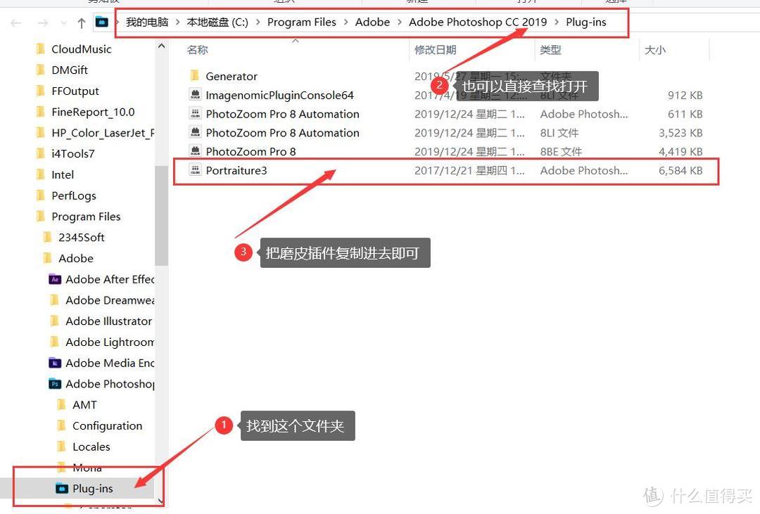 面对『PhotoShop』无从下手？——三分钟教会你10个『逆天神技』~秒变PS高手