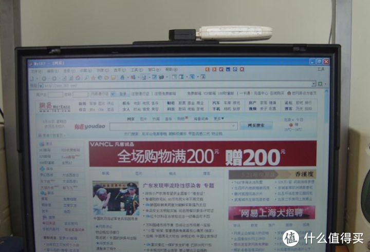 图拉丁的荣耀——IBM THINKPAD T23