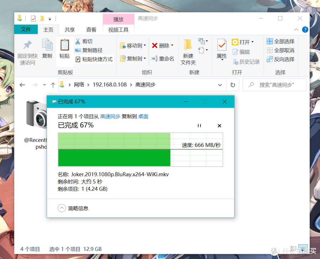 「QNAP入门指南」从0开始!一步一步玩转威联通