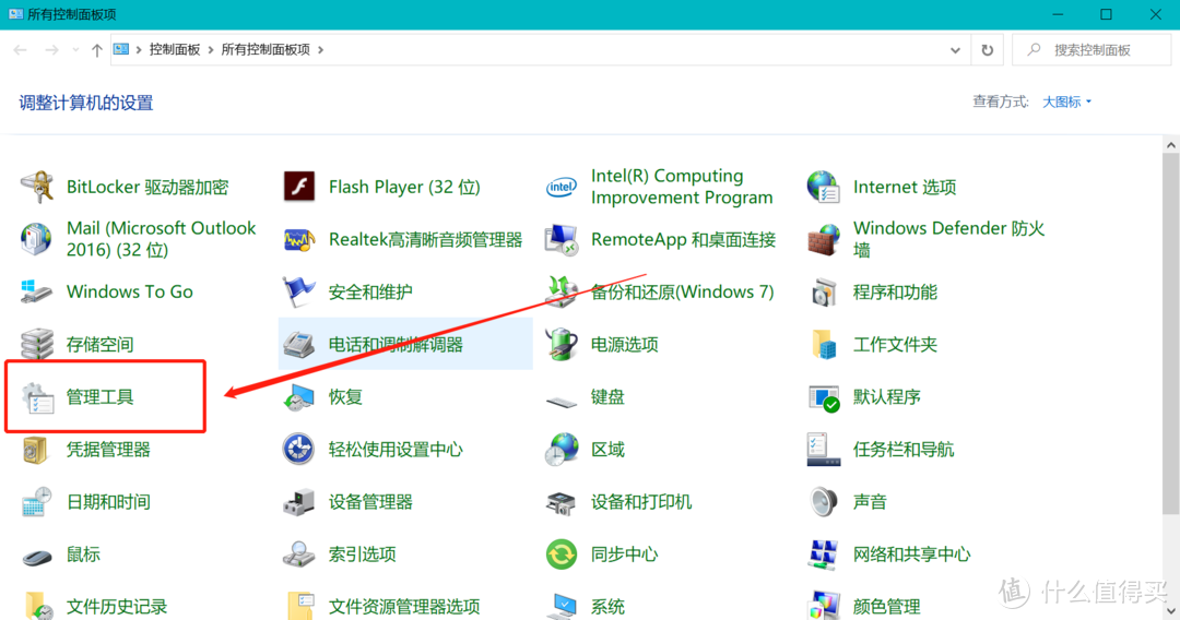 「QNAP入门指南」从0开始!一步一步玩转威联通
