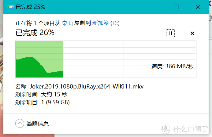 「QNAP入门指南」从0开始!一步一步玩转威联通