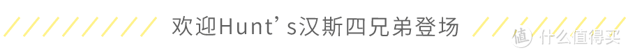 宅家烦恼吃啥呀，请个“帮手”不香吗？