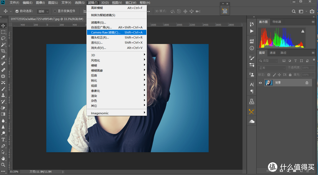 面对『PhotoShop』无从下手？——三分钟教会你10个『逆天神技』~秒变PS高手