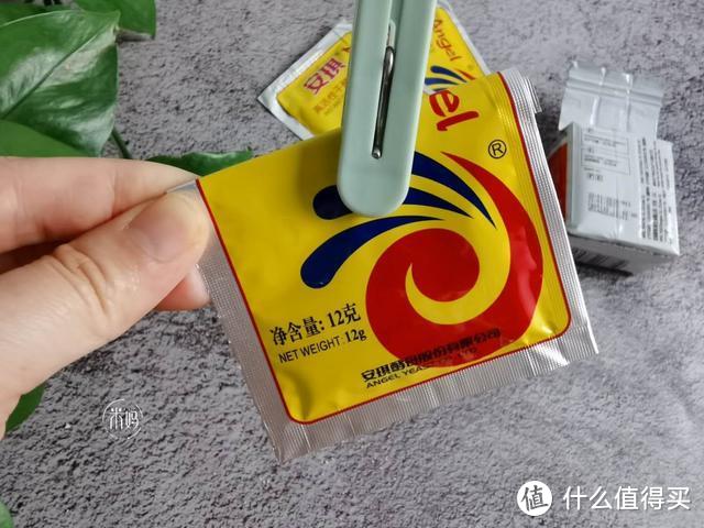 今天才知道 酵母粉这样用才正确 原来一直用错 难怪没效果 酵母 什么值得买