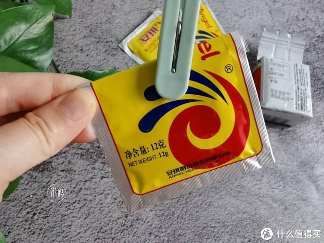 今天才知道，酵母粉这样用才正确，原来一直用错，难怪没效果