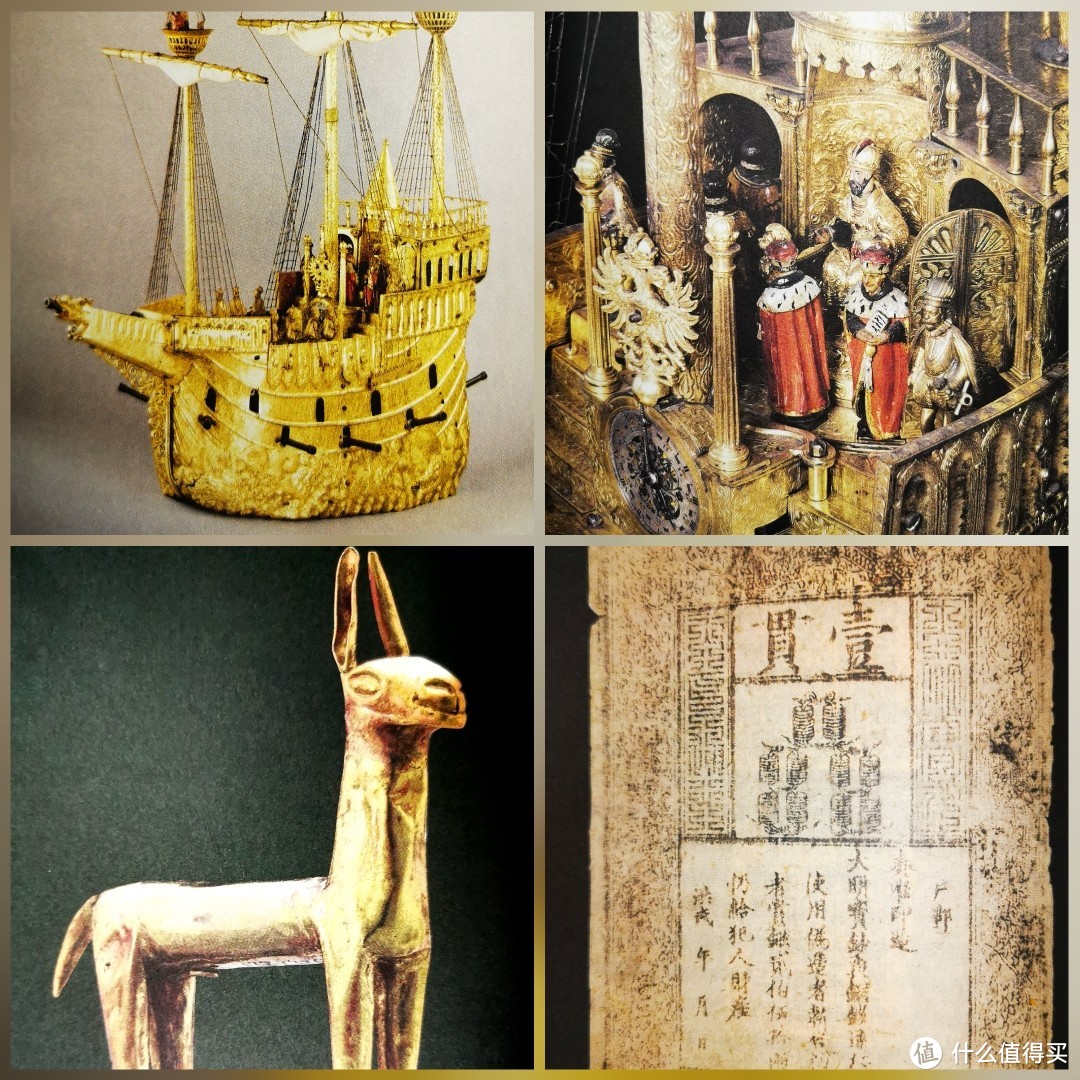 通过物品看历史《大英博物馆——世界简史》
