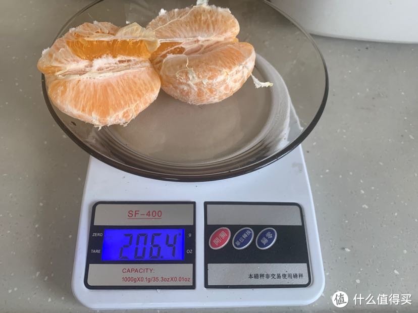 丑橘和耙耙柑体验测评