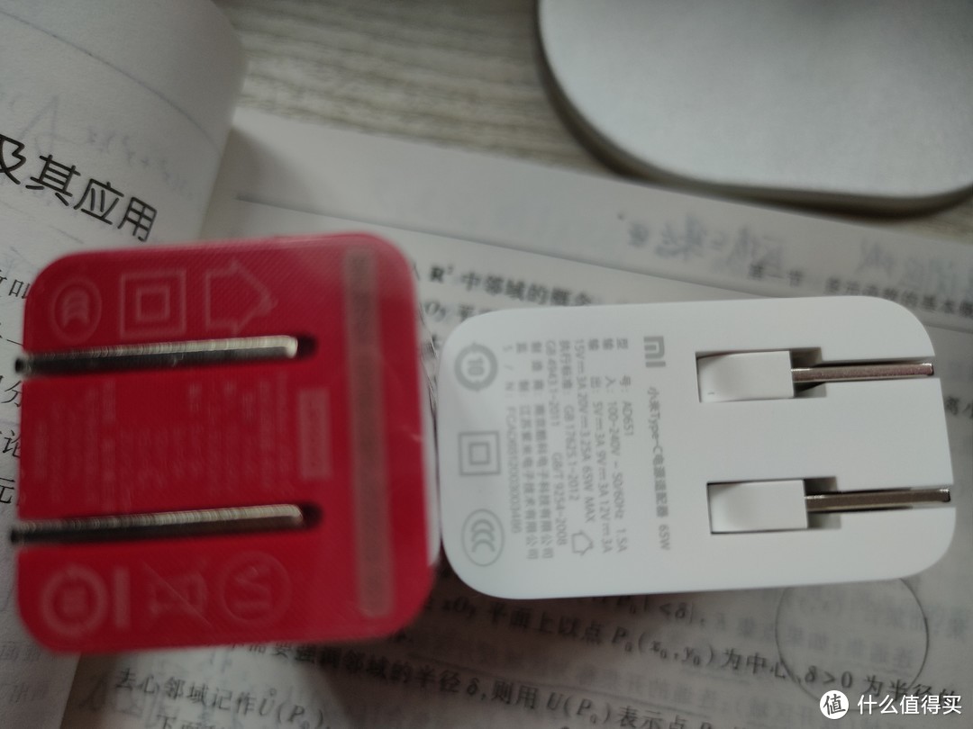 口红电源mini45W和小米65W单C充电器孰优孰劣？抛开充电，这一次我们只谈外在的细枝末节