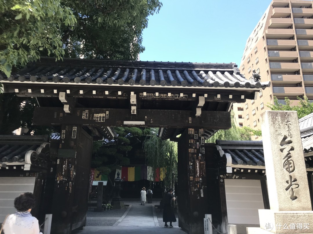 那些旅行团不会带你去的景点-关西篇