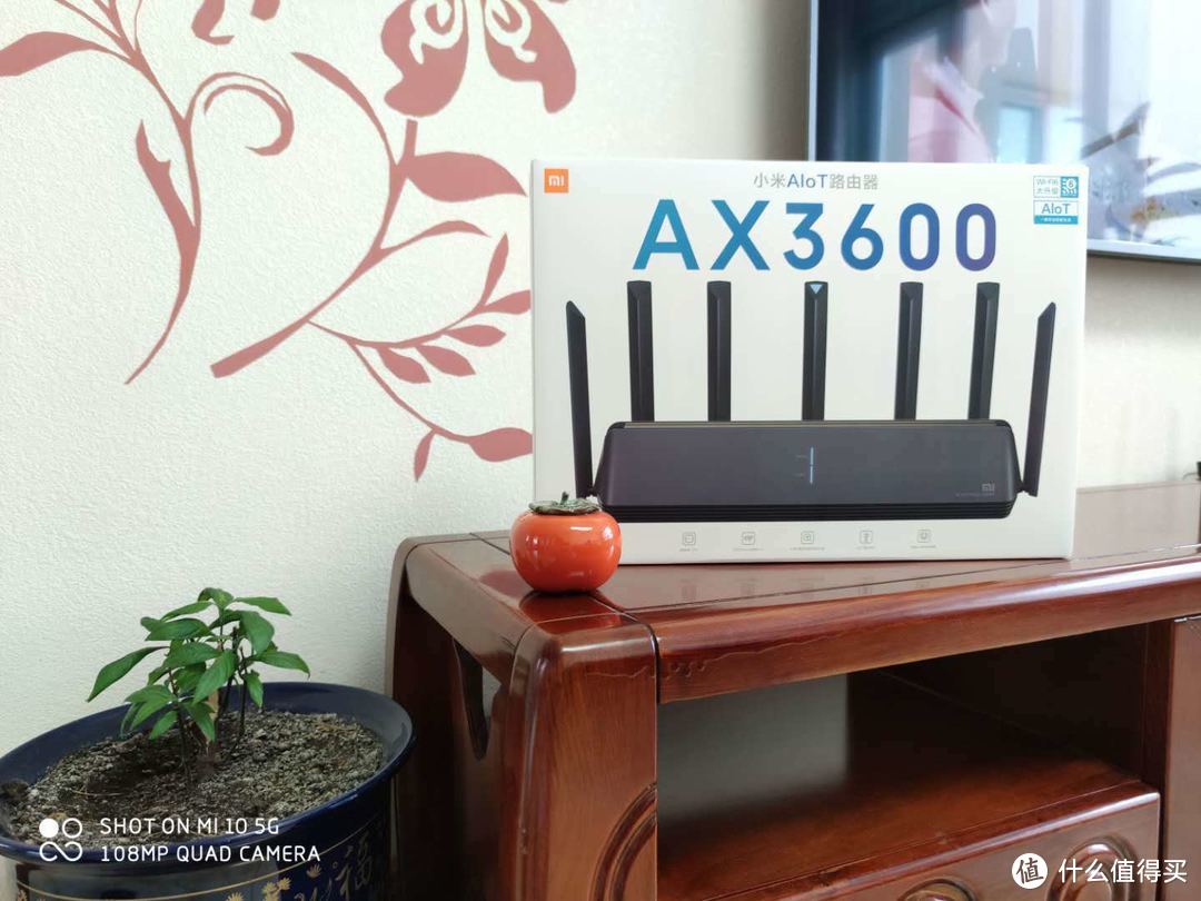 小米10+wifi6路由器能强到什么程度？小米AloT路由器AX3600