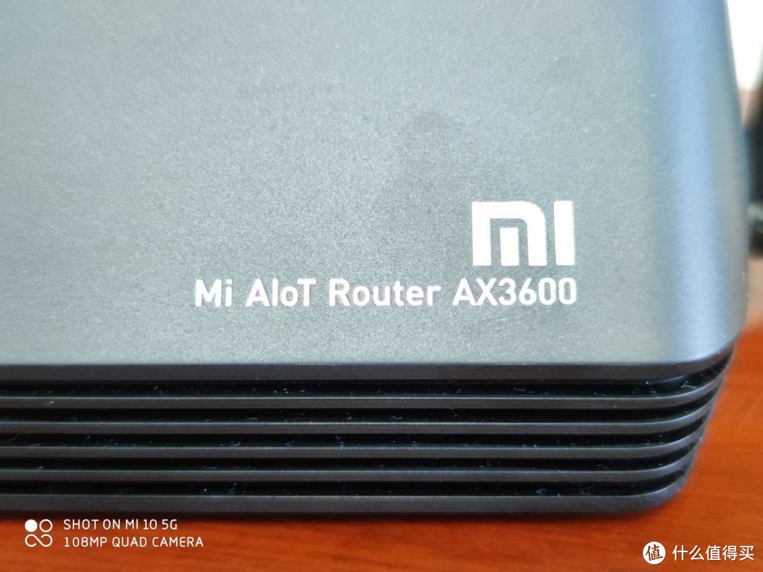 小米10+wifi6路由器能强到什么程度？小米AloT路由器AX3600