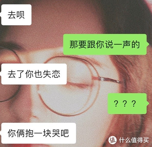 辛苦研究两个月摄影，只为了给女朋友拍出美美的照片