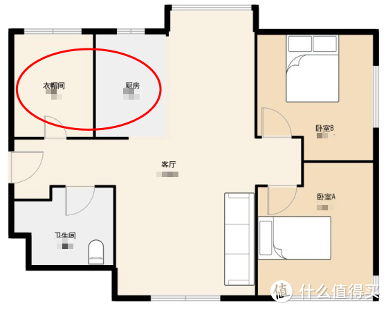 《走近科学之多出来的房间》——360扫地机器人“惊·喜”评测