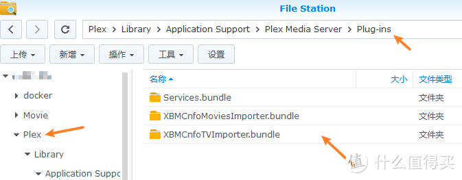使用PLEX必看：加载本地nfo文件插件，配合tmm刮削工具的最佳方法，打造个人家庭影院服务器。