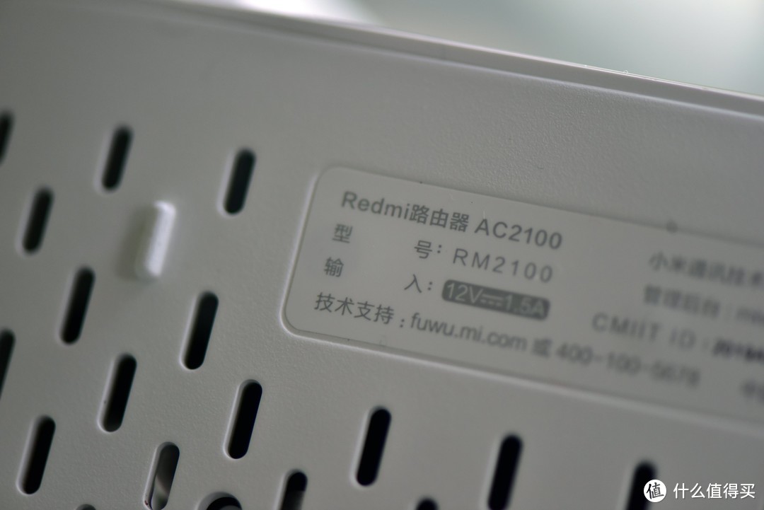Redmi AC2100路由器百元神器值得拥有